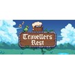 Travellers Rest - Steam account offline💳