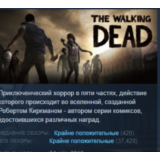The Walking Dead 💎АВТОДОСТАВКА STEAM GIFT РОССИЯ