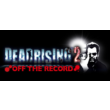 Dead Rising 2: Off the Record (Steam Key RU+CIS+UA+KZ)