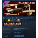 Killing Floor - Golden Weapon Pack 2 💎DLC STEAM РОССИЯ