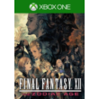 FINAL FANTASY XII THE ZODIAC AGE XBOX ONE &  X|S 🔑KEY