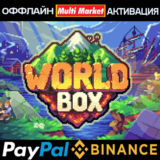 WorldBox 🛒STEAM 🌍 PAYPAL