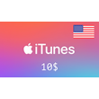 iTunes 🔥 Gift Card -  10$ 🇺🇸(USA) [Без комиссии]