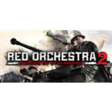 Red Orchestra 2 with Rising Storm 💎 STEAM GIFT РОССИЯ