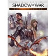 Shadow of War Definitive Edition (Аренда Steam) VK Play