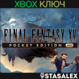 FINAL FANTASY XV POCKET EDITION HD XBOX ONE & SERIES🔑