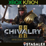 CHIVALRY 2 SPECIAL EDITION XBOX ONE,X|S🔑КЛЮЧ