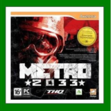 ✅Metro 2033 Original✔️+ 15 Игр🎁Steam⭐0% Карты💳АКЦИЯ🎁