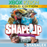 SHAPE UP GOLD EDITION XBOX ONE & SERIES X|S🔑КЛЮЧ