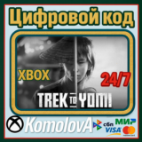 🌍Trek to Yomi XBOX ONE / XBOX SERIES X|S КЛЮЧ 🔑+🎁