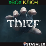 THIEF XBOX ONE & SERIES X|S🔑КЛЮЧ
