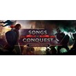 Songs of Conquest - Supporter Bundle - Steam offline💳
