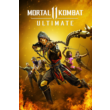Mortal Kombat 11 ULTIMATE Xbox One X/S Key🌍🔑
