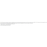 142. Задачка по химии №014 281
