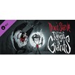 Don´t Starve - Reign of Giants 💎 DLC STEAM GIFT РОССИЯ