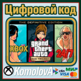 🌍GRAND THEFT AUTO: THE TRILOGY – 3 ИГРЫ XBOX КЛЮЧ🔑+🎁
