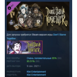 Don´t Starve Together: Starter Pack 2021 STEAM РОССИЯ