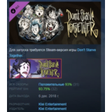 Don´t Starve Together: Snowfallen Survivors Chest STEAM