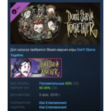 Don´t Starve Together: Original Verdant Chest STEAM РФ