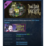 Don´t Starve Together: Wormwood Deluxe Chest STEAM РФ