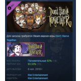 Don´t Starve Together: All Survivors Magmatic Chest РФ
