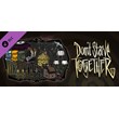 Don´t Starve Together: Victorian Antiques Chest 💎 DLC