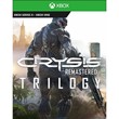 🌍 Crysis Remastered Trilogy (1+2+3) XBOX KEY🔑+ GIFT🎁