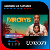 Far Cry 6 | Offline | Ubisoft | Region Free
