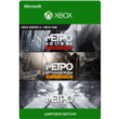 🔥Metro Saga Bundle | Exodus Gold Edition XBOX Key 🔑🔥