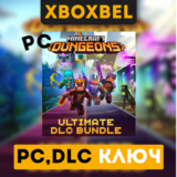 Minecraft Dungeons Ultimate DLC GLOBAL Windows  ключ