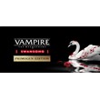 Vampire: The Masquerade Swansong PRIMOGEN оффлайн💳