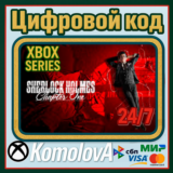 🌍SHERLOCK HOLMES CHAPTER ONE Xbox Series X|S КЛЮЧ🔑+🎁