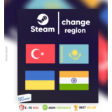 ✨СМЕНА РЕГИОНА СТИМ КАЗАХСТАН/ТУРЦИЯ/УКРАИНА(БЫСТРО)✔️