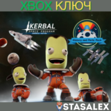 KERBAL SPACE PROGRAM ENHANCED EDITION XBOX🔑КЛЮЧ