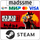 Red Dead Redemption 2: Ultimate Edition * RU/СНГ/TR/AR