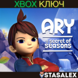 ARY AND THE SECRET OF SEASONS XBOX ONE,SERIES X|S🔑КЛЮЧ