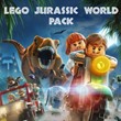 Набор LEGO® "Jurassic World" DLC XBOX [ Ключ 🔑 Код ]