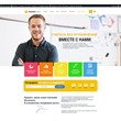 Ready-made PREMIUM website for online lessons and cours