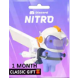 🟣🟣Discord Nitro 1 month classic (gift🎁)🟣🟣