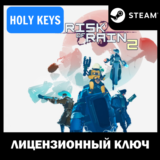 🔥 Risk of Rain 2 Steam Ключ РФ-МИР +ПОДАРОК
