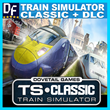 Train Simulator Classic + DLC ✔️STEAM Account