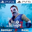 🎮Hello Neighbor 2 (PS4/PS5/RUS) Аренда 🔰