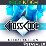 CROSSCODE DELUXE EDITION XBOX ONE & SERIES X|S🔑КЛЮЧ