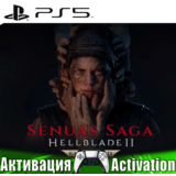 🎮Senuas Saga: Hellblade II (PS5/RUS) Активация ✅