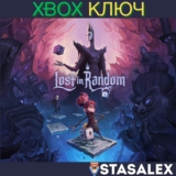 LOST IN RANDOM XBOX ONE & SERIES X|S🔑КЛЮЧ