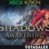 SHADOWS: AWAKENING XBOX ONE & SERIES X|S🔑КЛЮЧ