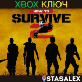 HOW TO SURVIVE 2 XBOX ONE & SERIES X|S🔑КЛЮЧ