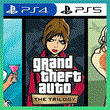 👑 GTA TRILOGY THE DEFINTIVE PS4/PS5/ПОЖИЗНЕННО🔥