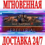 ✅Age of Empires III: Definitive Edition⚫STEAM🔑КЛЮЧ +🎁