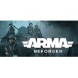 Arma Reforger - Steam Online Global💳